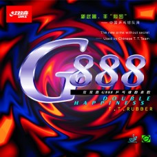 Potah DHS G888 2.1 červ.